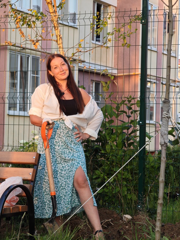 Анна Куча